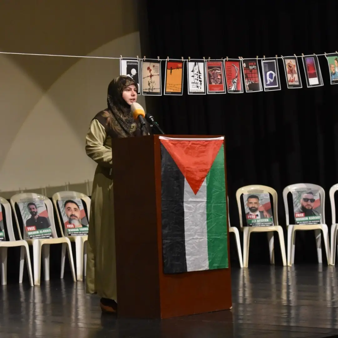 Free Palestine Front holds Beirut event to demand freedom for Lebanese and Palestinian prisoners